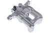 Тормозной суппорт зад. Honda Accord VIII 2.0/2.2D/2.4 06.08- B190257L