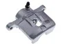 Супорт зад. прав Mitsubishi Lanser 1.3-2.0 03- B190265R