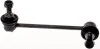 Тяга стабилизатора передние. права Mazda 6 02-07 D140219
