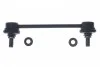Тяга стабилизатора зад. Mazda 323 F VI (BJ) 1.4,1.4 16V,1.5 16V,1.6,1.9 16V,2.0,2.0 D,2.0 TD D140224