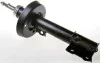 Амортизатор стійка передня Opel Astra G 02.98- DSB027G