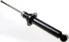 Амортизатор стойка передняя Nissan Primera 1.6-2.0 90 DSB056G
