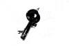 Амортизатор перед лівим Ford Focus II 04-, Focus C-Max 03- Denckermann DSB108G (фото 4)