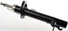 Ам-тор передний левый Ford Fusion 1.25-1.6 / 1.4TDCI-1.6TDCI 02- DSB255G