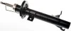 Ам-тор передний правый Ford Fusion 1.25-1.6 / 1.4TDCI-1.6TDCI 02- DSB256G