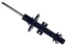 Амортизатор перед. Skoda Citigo 11-19 /VW Load UP 14-20/UP 11- DSB425G