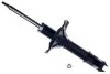Амортизатор передн. Мitsubishi Pajero Pinin 99-07 DSB447G