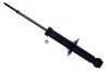 Амортизатор задн. Citroen C4 Aircross 12- /Peugeot 4008 12- /Mitsubishi ASX 10-/Outlander 12- DSC048G