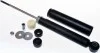 Амортизатор задній (14 mm) Opel Corsa C 00- DSF115G