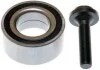 Подшипник задний Audi A4 / Avant quattro 01-02 [CH 8E-1-000001 | Denckermann W413269 (фото 1)