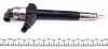 Форсунка Ford DENSO 6C1Q9K546BC (фото 2)