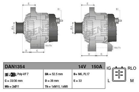 Генератор (14В, 150А, новий із заставою) LEXUS GS, IS C, IS II, IS III 2.5-5.0 04.05- DENSO DAN1354 (фото 1)