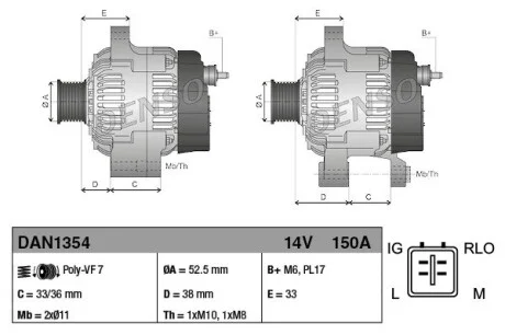 Генератор (14В, 150А, новий із заставою) LEXUS GS, IS C, IS II, IS III 2.5-5.0 04.05- DENSO DAN1354