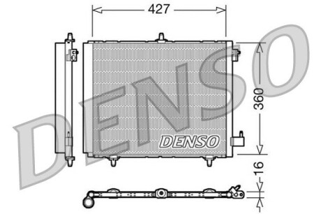 Автозапчасть DENSO DCN21009