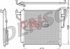 Конденсатор кондицiонера INFINITI/NISSAN QX56/Armada/Titan "03-08 DENSO DCN46017 (фото 1)