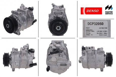 Компресор кондицiонера DENSO DCP32050 (фото 1)