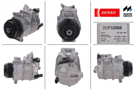 Компрессор кондиционера VW Crafter 30-35, Crafter 30-50 2.0 TDI 2011-2016г DENSO DCP32068 (фото 1)