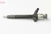 Форсунка паливна DENSO DCRI107690 (фото 1)
