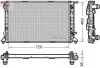 Радіатор AUDI/PORSCHE A4/A5/Q5/Macan \'\'2,7-3,0TDI/3,0-3,2TFSI "07-17 DRM02023