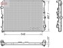 Радіатор MERCEDES GLC/E/S \'\'16>> DRM17116