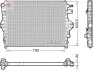 Радіатор PORSCHE/VW Cayenne/Touareg \'\'3,0-3,6 "10-18 DRM32050