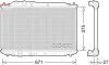 Радіатор HONDA Civic \'\'1,8 "05-12 DRM40029