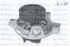 Водяной насос помпа AUDI 100 (C4, 4A) / 100 Avant (4A, C4) / 80 (B4, 8C) / 80 Avant (B4, 8C) / A6 (4A, C4) DOLZ A171 (фото 1)