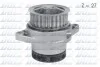 Водяной насос Caddy II/Octavia/Golf/Polo 1.4/1.6 91- DOLZ A179 (фото 1)