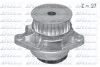 Водяной насос Caddy II/Caddy III/Octavia/Golf IV/V/Fabia/Polo 1.4i/2.0TDI 98- (24z. крыльев 8) DOLZ A191 (фото 1)