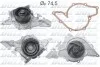 Водяной насос помпа AUDI A4 (8D2, B5) A6 (4B, C5) ALLROAD (4BH) DOLZ A195 (фото 1)