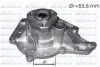 Водяний насос помпа AUDI A4 / A5 / A6 / A8 / Q5 2,8-3,2FSI 07 - DOLZ A220 (фото 1)