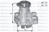 Водяной насос помпа FORD SCORPIO Mk II / OPEL FRONTERA A (5_MWL4) / ROVER 800 A341ST