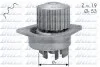 Водяний насос помпа CITROEN BERLINGO (MF) SAXO (S0, S1) XSARA (N1, N2, N0) / PEUGEOT 106 Mk II (1) 206 (2A C113