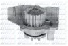 Водяной насос помпа CITROEN BERLINGO (MF) JUMPER (230P) SYNERGIE (22 U6) XANTIA (X1, X2) XSARA ZX (N2) / передняя сторона DOLZ C117 (фото 1)