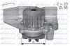 Водяной насос помпа CITROEN SYNERGIE (22 U6) XANTIA (X1, X2) XM (Y4) XSARA (N1, N2) ZX (N2) / FIAT ULYSSE DOLZ C118 (фото 1)