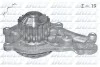 Водяний насос помпа CITROEN XSARA PICASSO (N68) / FORD FOCUS C-MAX / PEUGEOT 206 (2A / C) 206 SW (2E / K) 307 (DOLZ C129 (фото 1)