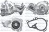 Водяной насос помпа CITROEN / PEUGEOT C1 / C3 / C4 / 208/308 1,2VTi 13 - C150