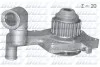 Водяной насос помпа FORD Escort 81 Express (AVA) / Escort III (GAA) / Escort III (ALD) / Escort III (AWA) F107