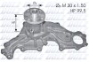 Водяной насос помпа FORD CAPRI III (GECP) GRANADA (GU) SCORPIO I (GAE, GGE) SIERRA (BNC, BNG, GBC) DOLZ F120 (фото 1)