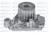 Водяной насос помпа HONDA ACCORD VII (CG) CIVIC Mk V CIVIC Mk V HR-V (GH) H129
