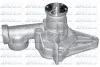 Водяной насос помпа HYUNDAI ELANTRA I (J-1) ELANTRA II (J2) EXCEL (X-3) GETZ (TB) LANTRA II (J2) PONY (X- DOLZ H200 (фото 1)