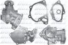 Водяний насос помпа MITSUBISHI L200 2,5D 05 - H237