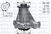 Водяной насос помпа MB C-CLASS (W202) C-CLASS Break (S202) E-CLASS (W124, W210) E-CLASS (S210) G-CLASS (W4 M276