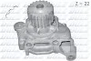Водяной насос помпа MAZDA / SUZUKI 323/626 / B / E / Grand Vitara / Vitara 1,7-2,0D 89-05 DOLZ M463 (фото 1)
