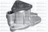 Водяной насос помпа HYUNDAI / KIA / MITSUBISHI / PEUGEOT C-Crosser / i35 / Sonata / Lancer / Outlanderr 1.8-2.4 06 - DOLZ N207 (фото 1)