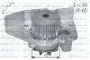 Водяний насос помпа CITROEN XANTIA (X1, X2) XSARA (N1, N2) XSARA PICASSO (N68) ZX (N2) / PEUGEOT 306 (7B, N DOLZ N406 (фото 1)