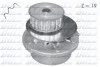 Водяной насос Opel Corsa A/Vectra A 1.4/1.6/1.8i -95 DOLZ O116 (фото 1)