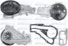 Водяной насос помпа RENAULT 11 (B / C37_) 19 (B / C53_) 19 I Chamade (L53_) 19 II (B / C53_) 9 мая (L42_) CLIO I ( R129