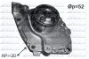 Водяний насос помпа RENAULT Megane 1,9DCi 08 - DOLZ R232 (фото 1)