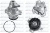 Водяний насос помпа NISSAN / OPEL / RENAULT Master 2,3dci 10 - R237